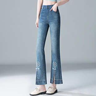 中国风夏天牛仔裤女薄款2025年新款紫薇裤高腰弹力开叉复古喇叭裤