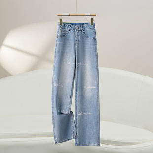 直筒牛仔裤女2025年春季亮钻高腰浅色裤子宽松显瘦烫钻窄版阔腿裤