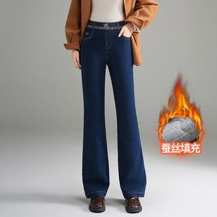 蚕丝棉裤微喇牛仔裤女冬季新款加绒加厚显瘦松紧腰弹力修身马蹄裤