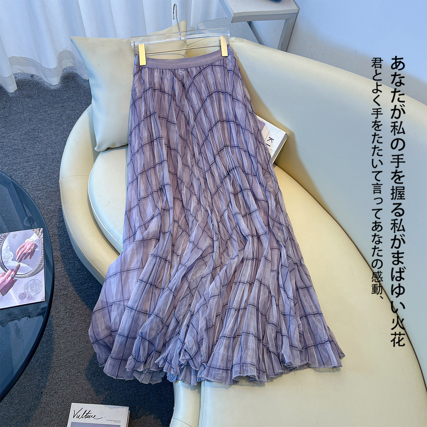 复古格纹百褶裙长款高个子半身裙女春夏季高腰显瘦垂感a字网纱裙