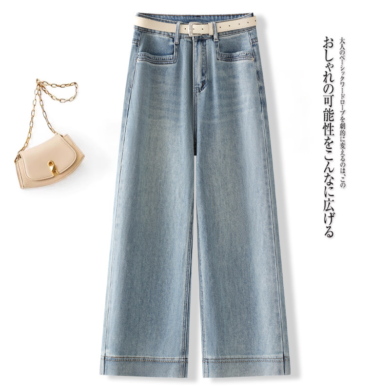 阔腿裤休闲牛仔裤女2025年春季新款高腰宽松显瘦梨形直筒裤九分裤