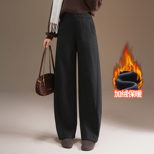 加绒弯刀阔腿裤女2025年冬季新款高腰显瘦慵懒松弛感毛呢休闲裤子