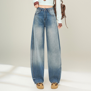 美式复古弯刀牛仔裤女2026春季新款高腰显瘦遮胯小个子梨形香蕉裤