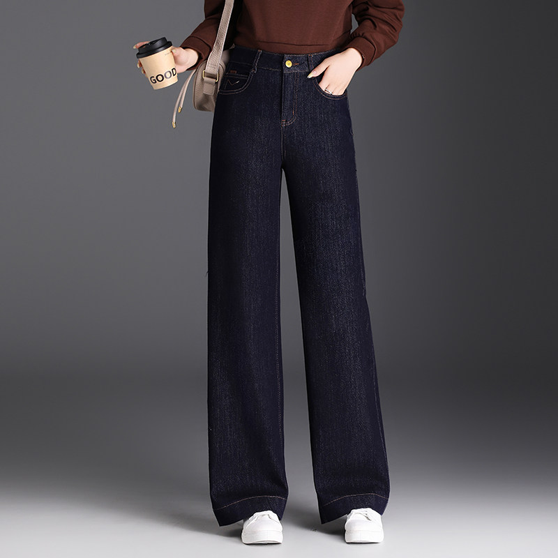 秋季丹宁蓝窄版阔腿牛仔裤女2025年新款松弛感百搭梨形身材直筒裤