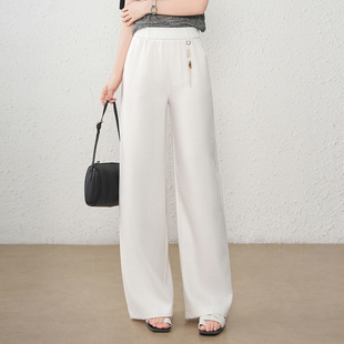 白色垂感直筒休闲长裤拖地裤女2026春季新款时尚高级感显瘦阔腿裤