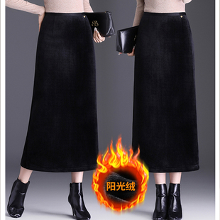 加绒黑色金丝绒半身裙女秋冬季高腰显瘦百搭包臀裙直筒长裙一步裙