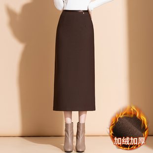 加绒中长款包臀筒裙西装裙女秋冬新款通勤职业一步西裙显瘦半身裙
