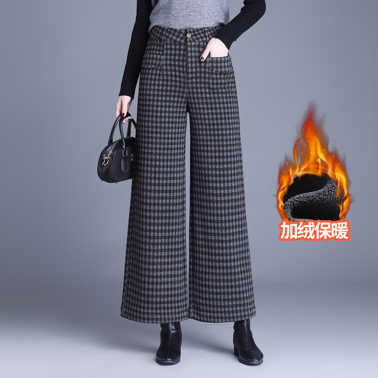 阔腿裤女加绒加厚千鸟格外穿冬季毛呢时尚高腰显瘦宽松裤子九分裤