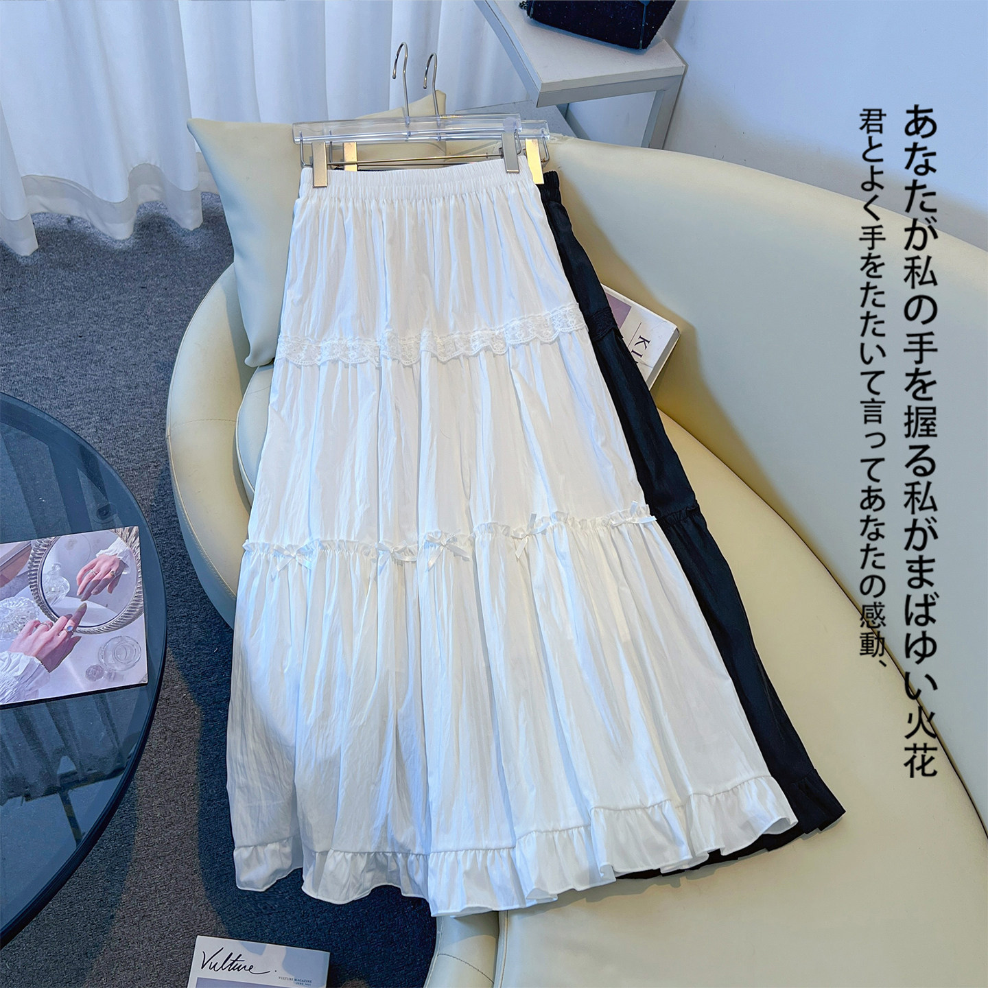白色半身裙长款女夏季高个子蓬蓬蛋糕裙2026新款高腰大摆a字长裙