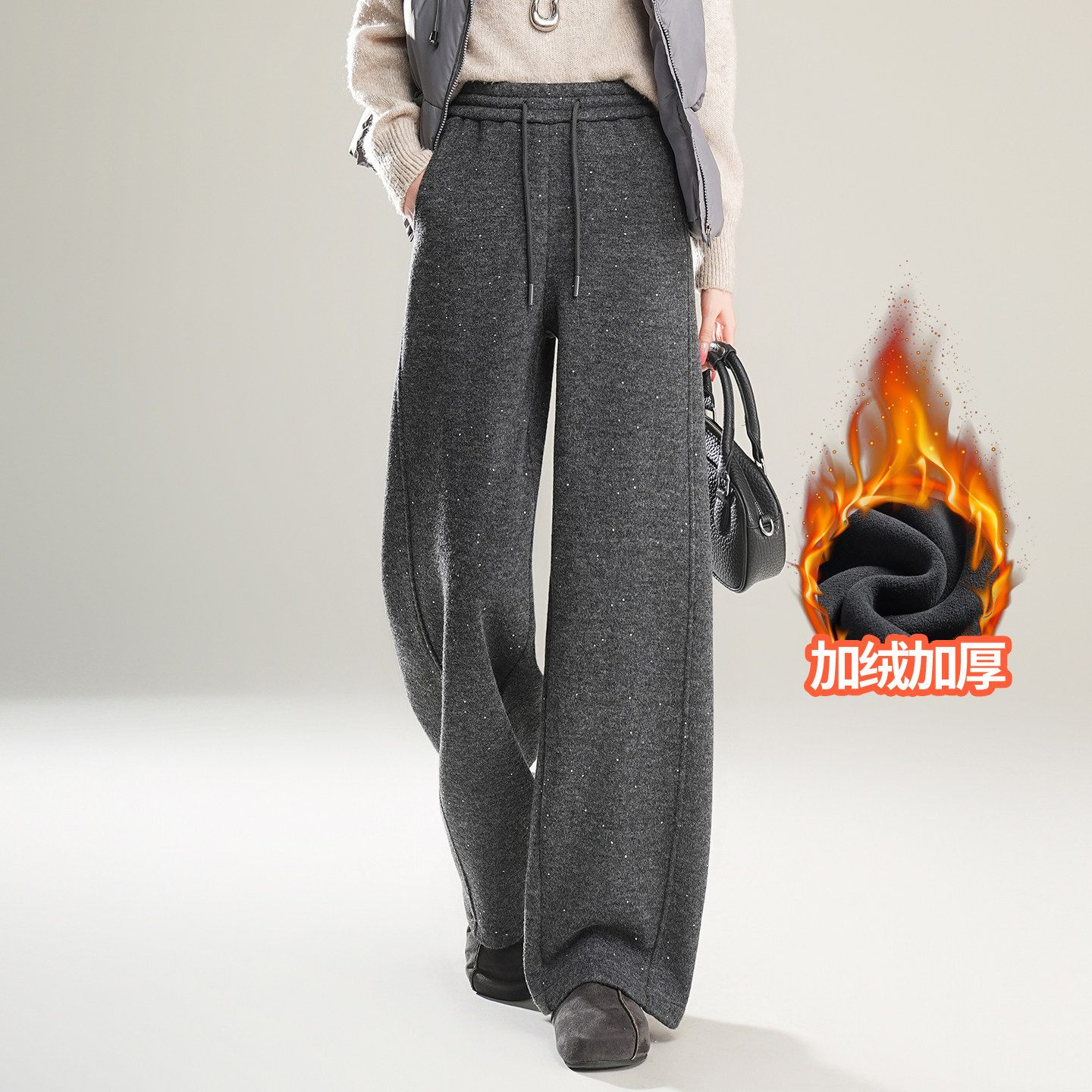 加绒羊毛亮片休闲弯刀裤2025冬季新款高腰显瘦百搭直筒阔腿香蕉裤,女装/女士精品,休闲裤,淘宝优惠券,粉丝福利购,淘宝优惠卷