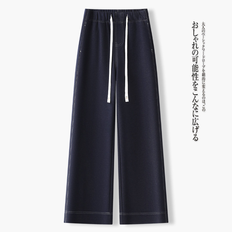 抽绳直筒牛仔裤女秋季2025年新款百搭休闲时尚显瘦窄版阔腿长裤子