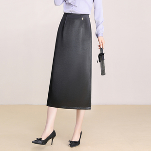 通勤职业醋酸半身裙一步裙2026春季高腰中长款垂感开叉包臀直筒裙