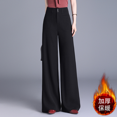 加厚黑色西装阔腿裤女2025秋冬新款高腰宽松直筒垂感拖地裤休闲裤