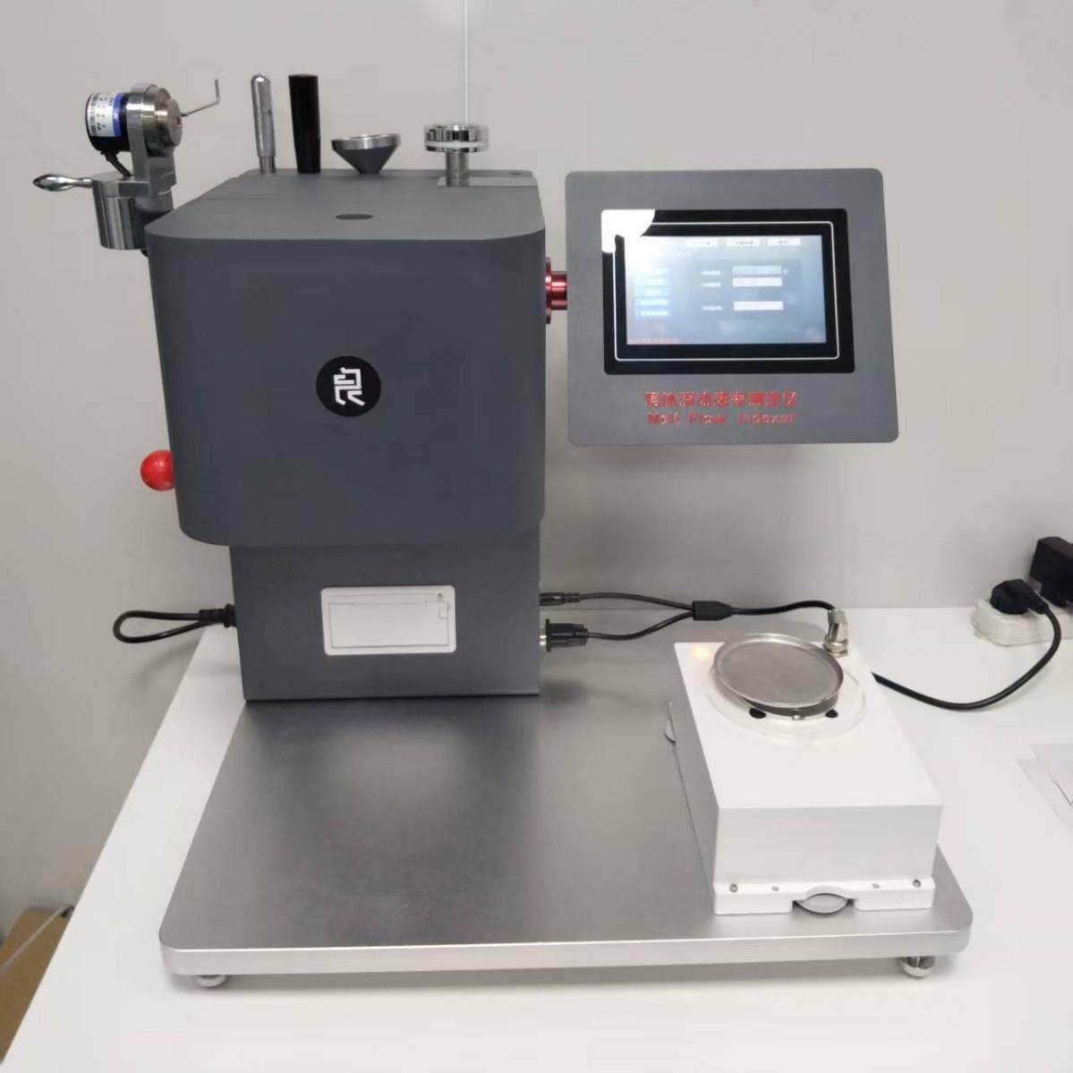 符合GB/T3682-2018熔融指数仪尼龙PA检测智能称重熔体流动速率仪,工业油品/胶粘/化学/实验室用品,其他实验室设备,淘宝优惠券,粉丝福利购,淘宝优惠卷