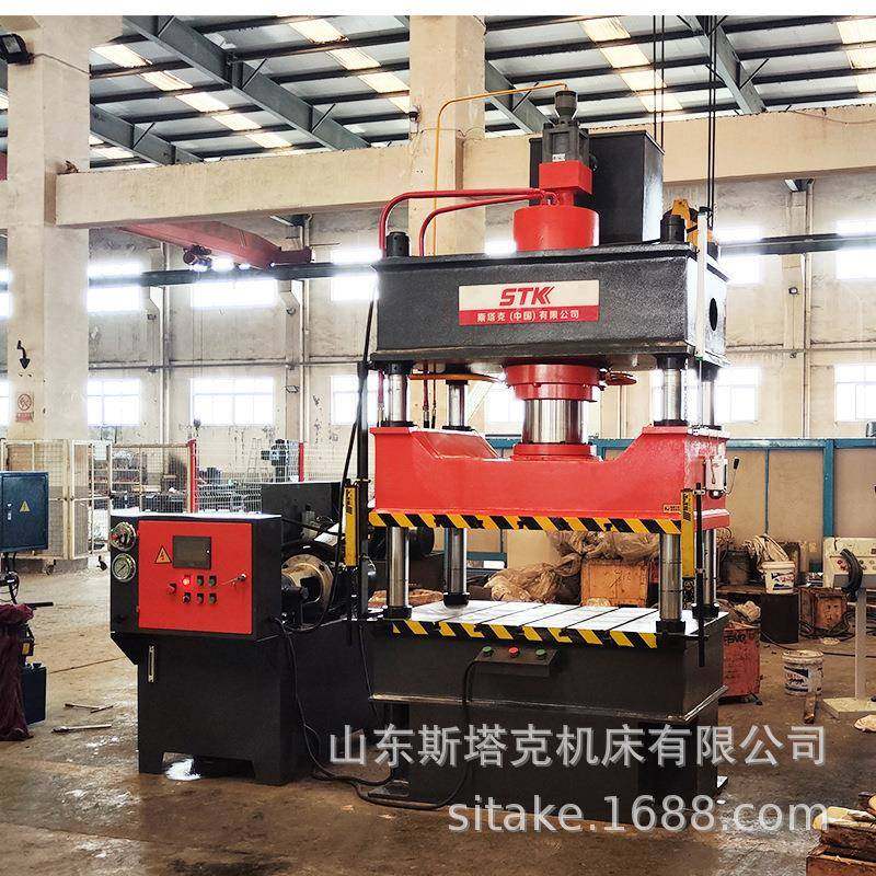 200T高速四柱三梁液压机金属板材成型压力机不锈钢拉伸油压机,五金/工具,机床,淘宝优惠券,粉丝福利购,淘宝优惠卷