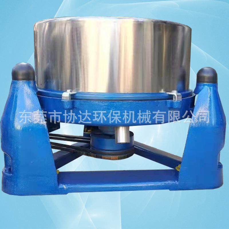 现货大容量离心脱水机高速离心机三足式工业脱水机食品蔬菜脱水机