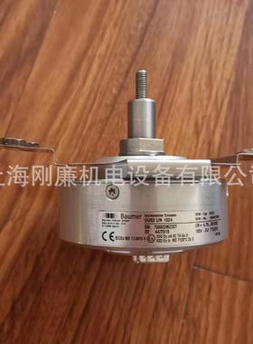 编码器ES7C/EV7C0G73UN1024ES7R/EV7ROG73RN1024现货