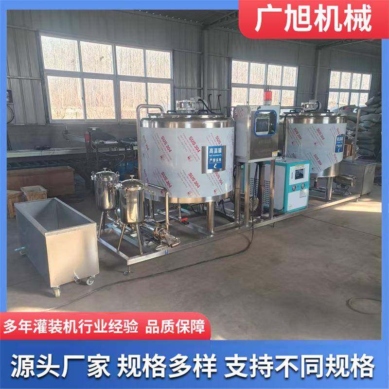 带加热果汁杀菌机鸡蛋液巴氏杀菌机商用牛奶不锈钢储存杀菌罐,清洗/食品/商业设备,其他食品加工设备,淘宝优惠券,粉丝福利购,淘宝优惠卷