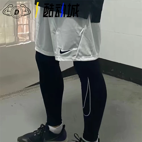 Nike, цветной дышащий спортивный черный комбинезон для отдыха для спортзала, в обтяжку