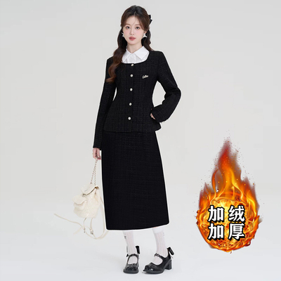 长短款加绒加厚两件套气质千金风收腰连衣裙套装2898