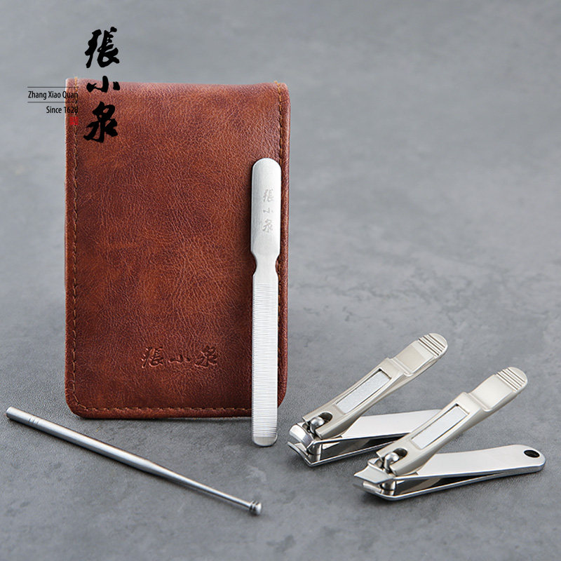 ZHANG XIAOQUAN 손톱깎이 손톱깎이 세트 전문 도구 홈 하이 엔드 귀 스푼 여성용 특수 손톱깎이 세트