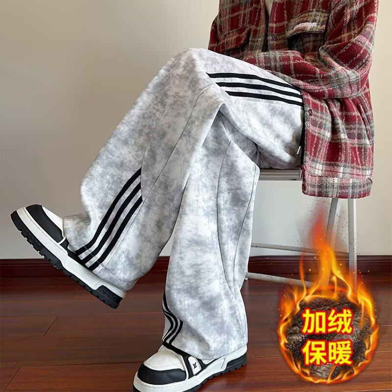 美式复古扎染条纹裤子男秋冬潮牌大码宽松三杠弯刀加绒休闲运动裤