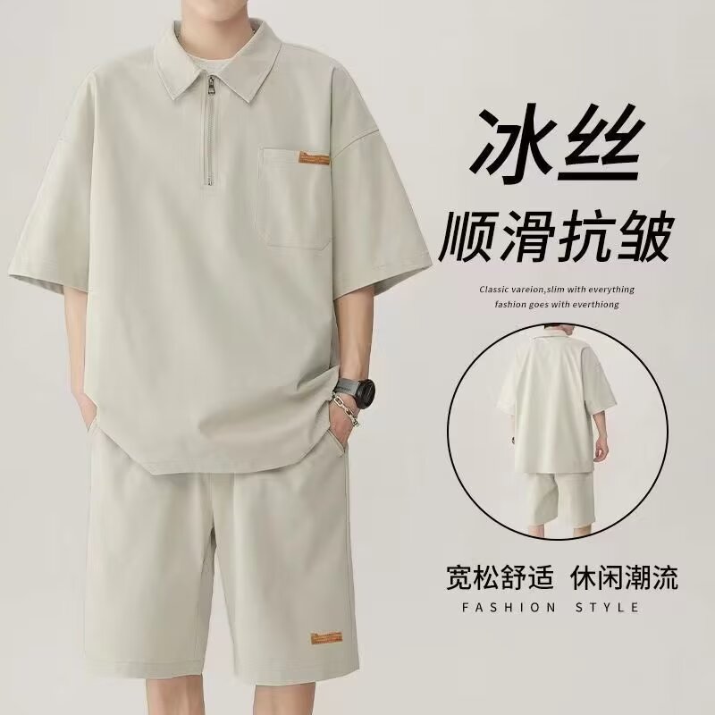 美式潮牌polo衫套装男