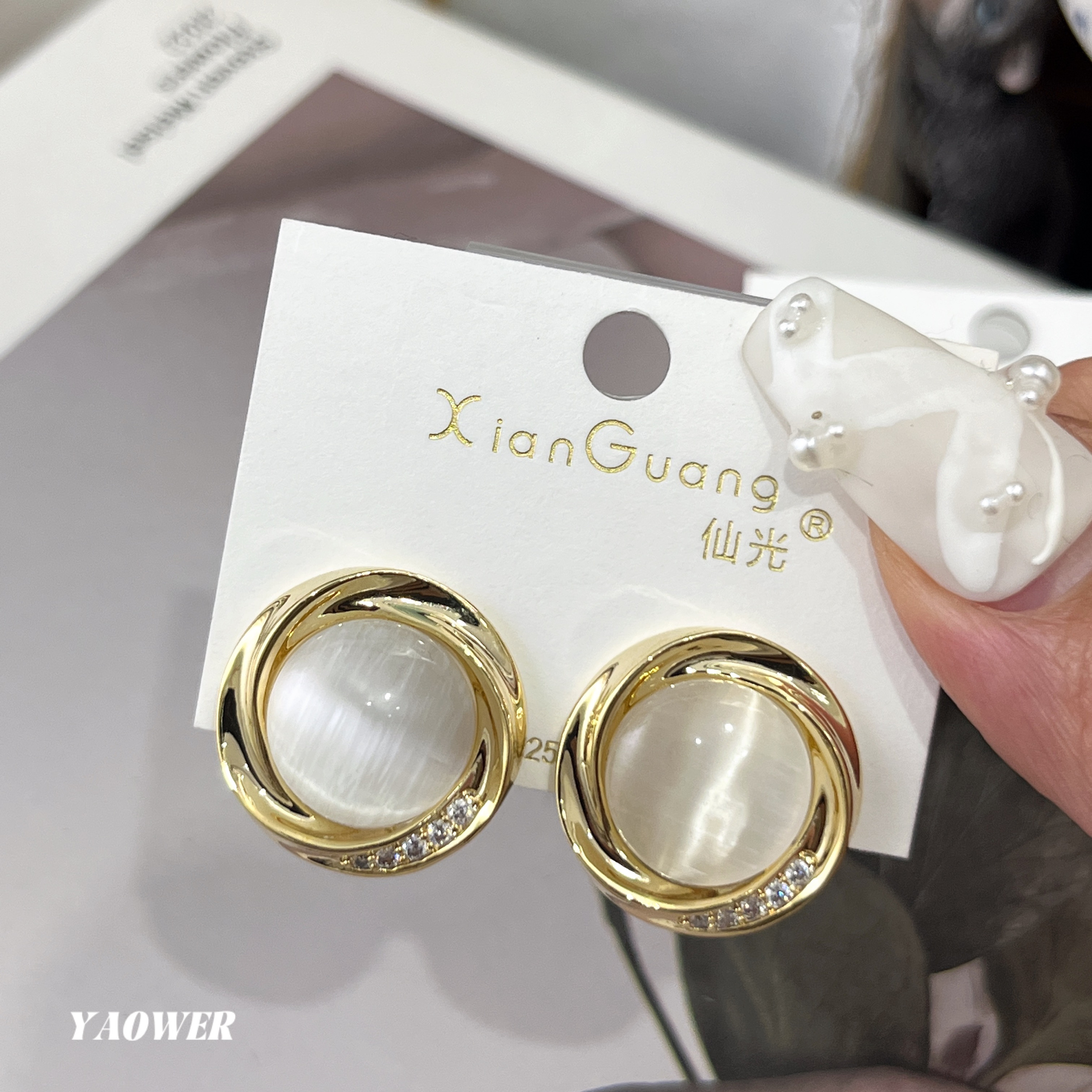 仙光珍珠耳钉女士银针气质珍珠耳钉轻奢时尚气质防过敏耳环饰品