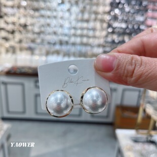 时尚简约气质大珠珠半珠耳钉耳环女银针流行经典名媛耳饰