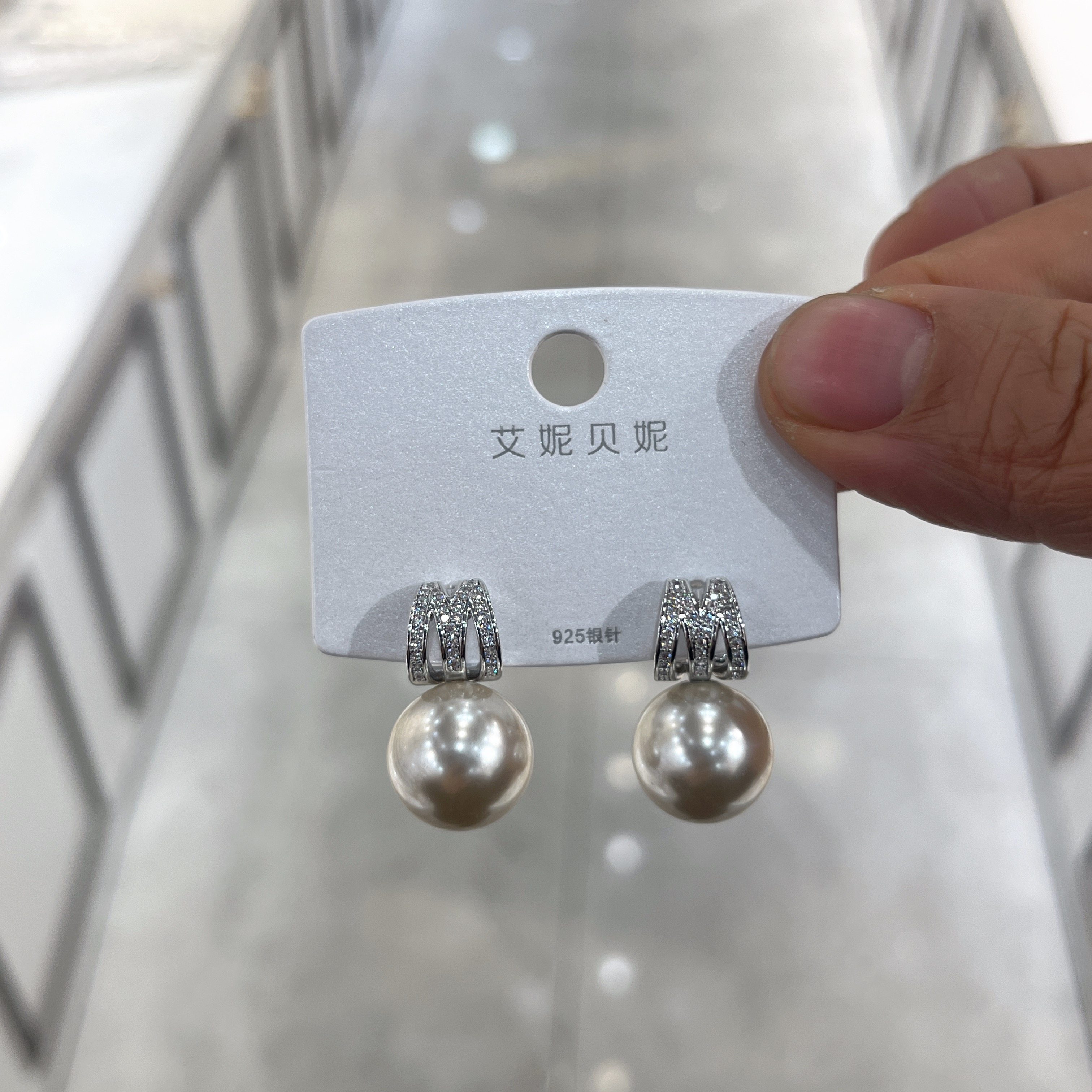 925银针耳钉女小众设计感高级轻奢气质百搭耳环2026新款爆款耳饰,饰品/流行首饰/时尚饰品新,耳环,淘宝优惠券,粉丝福利购,淘宝优惠卷