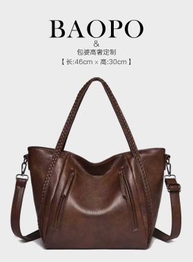 【BAOPO】小众大容量包斜挎包单根复古风托特包