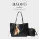 轻奢 单肩包子母包时尚 BAOPO 托特包日韩斜挎款