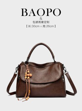 【BAOPO】复古斜挎包双根百搭拉链腋下耐磨单肩文艺风