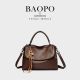 BAOPO 复古斜挎包双根百搭拉链腋下耐磨单肩文艺风