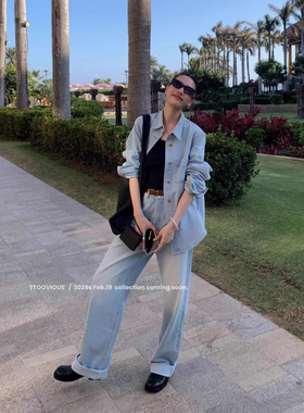 T.TOO VOUIS 2026新款牛仔套装配腰带直筒牛仔裤中长款衬衫女春季