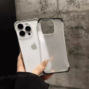 半透硅胶无边框适用苹果16手机壳新款iPhone15简约时尚14promax男女高级感13Pro磨砂大孔散热12PM半包保护套