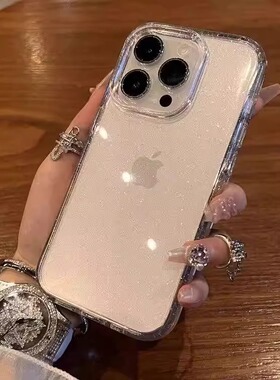 网红爆款透明闪粉iPhone16新款手机壳适用苹果15/14plus保护套简约女12/11小众软壳XS/8/7plus防摔ins风情侣