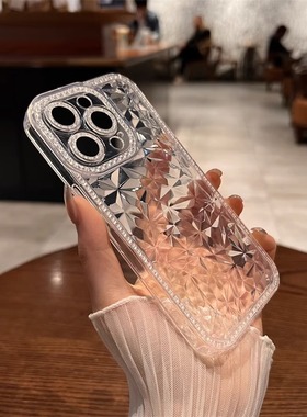 简约ins网红辣妹钻石纹手机壳适用iPhone15pormax苹果13全包xsmax透明iphone14por保护套12高端11por新款软壳