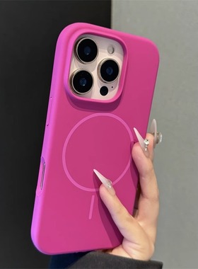 适用苹果16promax手机壳新款iphone15pro磁吸充电14pro防摔plus液态硅胶13高级感12promax简约11情侣女保护套