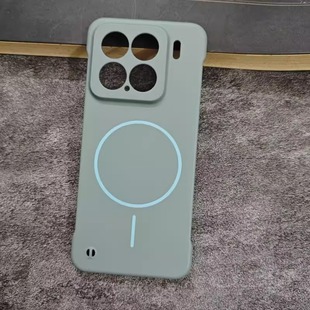 适用小米15pro手机壳新款细圈磁吸无边框xiaomi15保护套高级感14pro半包防摔13超薄散热ultra男女磨砂简约硬