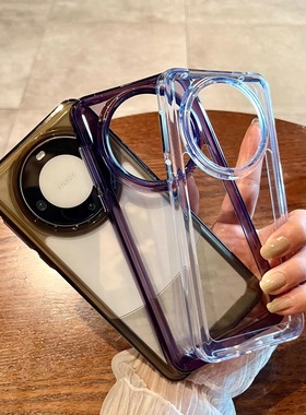 太空加厚硬壳适用华为mate60pro+手机壳透明60简约ins风50pro硅胶防摔mate高级感40/30pro金属按键男女保护套