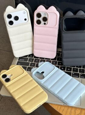 可爱卡通招財猫耳适用苹果17手机壳日韩ins风iPhone17ProMax高级感16/15羽绒服14少女风13全包12防摔11保护套
