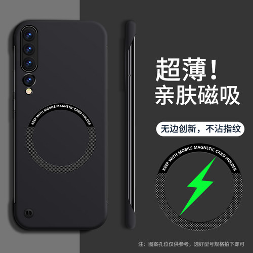 适用小米10手机壳新款磁吸充电磁吸无边框小米11pro镜头全包x80pro防摔小米12超薄磨砂小米13pro男高级感高端