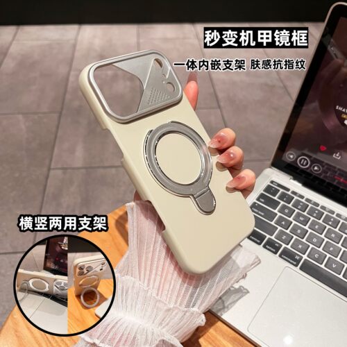 秒变机甲镜框适用苹果17promax手机壳iPhone16plus高级感15pro抗指纹14金甲PC硬壳支架13男女12/11肤感创意潮