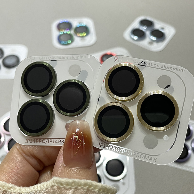 金属CD纹适用苹果17promax分体镜头膜iphone16plus后置摄像头15单颗14pro镜头圈13/12mini手机贴膜11保护贴膜