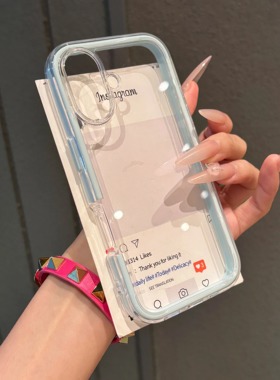 多巴胺闪粉透明适用苹果16promax手机壳新款iphone15pro简约ins风14plus防摔13高级感12小众11网红爆款16保护