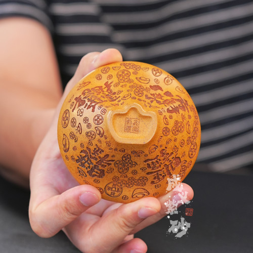 宜兴全手工紫砂茶具原矿老宕口黄金段元宝招财进宝斗笠主人杯60ml