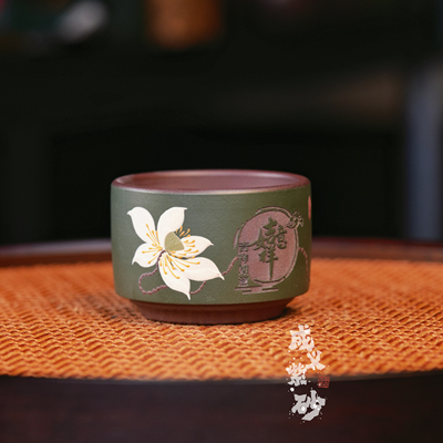 宜兴全手工紫砂茶具 原矿紫泥泥料粉浆堆绘荷花吉祥如意主人杯