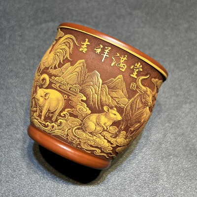 宜兴全手工紫砂杯原矿朱泥大红袍粉浆黄金朱泥刻绘十二生肖主人杯