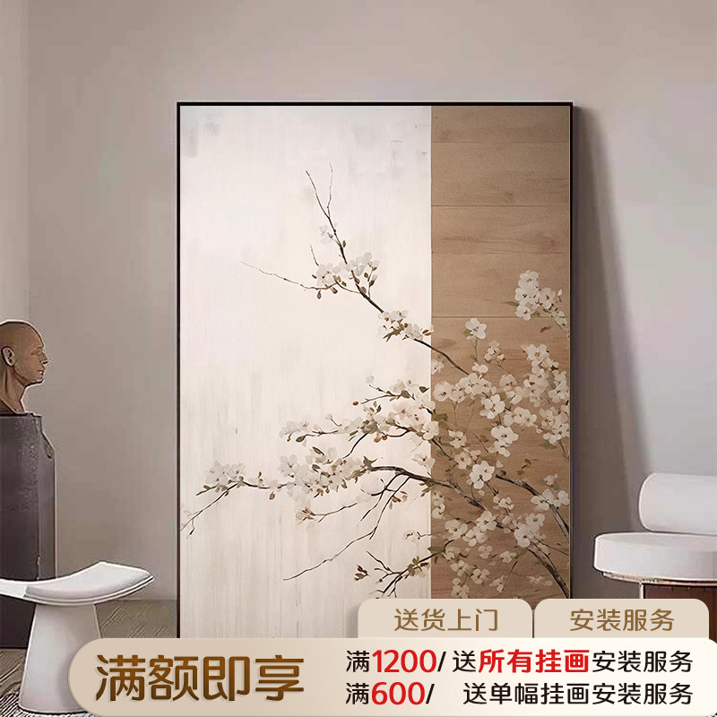 【小红书推荐】适合大白墙挂画